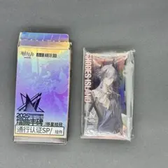 統合戦略展　場内販売　アークナイツ　通行認証　音律　ロゴス