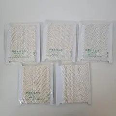 なみなみテープ　山道テープ 2色セット　ブレード 　ドット