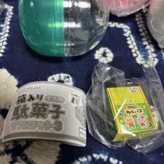 箱入り駄菓子マスコット3 ミニチュア
