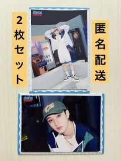 Stray Kids JYP ポップアップ・バンチャン ラントレ 2枚セット
