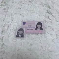 NiziU ミイヒ 学生証
