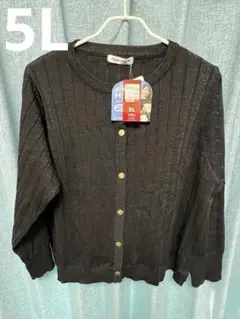 Item thumbnail for item 5c989396-381a-47ed-9168-72d050bf7b42