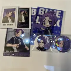 ブルーロック 御影玲王 グッズセット