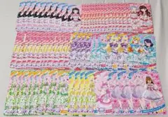 アイプリ星3 コラボカード