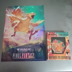 mtg チョコボ　チョコボレーシング　ピンバッジ　ミニポスター　セット