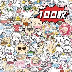 ちいかわ ステッカー シール 100枚