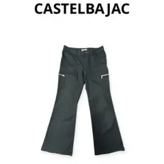 Item thumbnail for item fce72625-dbfb-4e03-9515-7110fb70f189