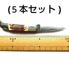 SHARPナイフ Cセット