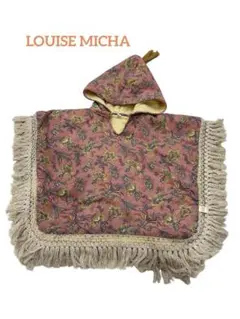 【最終値下げ】美品★LOUISE MICHA タオルポンチョ　サイズT2