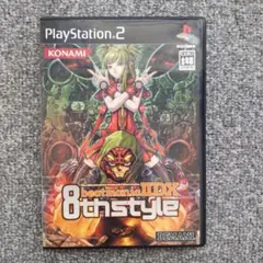 beatmania IIDX 8th style