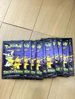 海外絶版 2023年版ハロウィン限定ポケモンカード 10パック