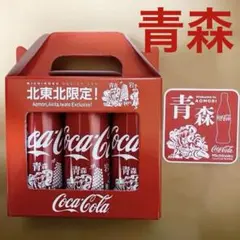 Item thumbnail for item d4469b80-11b7-4fbd-bde2-8d90fef30440