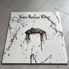 Vamp Bamboo Burn ヴァン！バン！バーン！劇団新感線　パンフレット