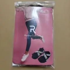 ランウェイキュアソール　M(22.5〜23.5cm)