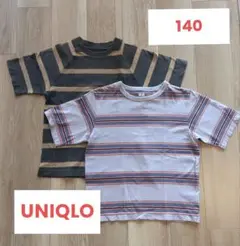 UNIQLO ストライプ Tシャツ 140 ２枚セット