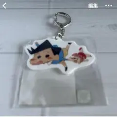 クレヨンしんちゃん キーホルダー　風間くん