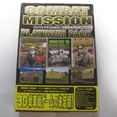 Item thumbnail for item 47207d7a-901a-4dba-a3eb-d712a050097f