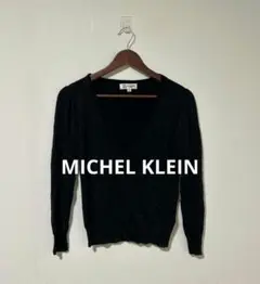 MICHEL KLEIN 長袖 Vネック ラメ カーディガン ブラック