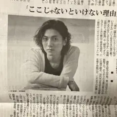 Item thumbnail for item 7aee53d4-6ddf-4873-980b-379c0c536304