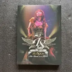 浜田麻里「Mission」〈初回生産盤（2CD）〉 2025年最新】浜田麻里 missionの人気アイテム - メルカリ
