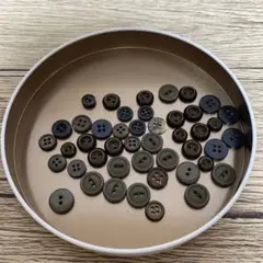 ボタンまとめ売り ブラック ブラウン カーキ系 45個【まとめ買いお値引き】