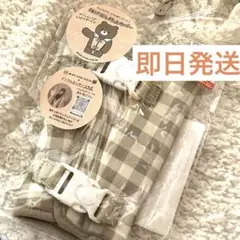モリノリンクル しまむら 抜け出し防止カバー あかねこ