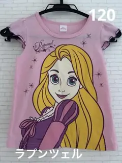 Disney Princess ラプンツェル ピンクTシャツ120