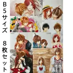 なまいきざかり 複製原画 B5サイズ イラストカード 8枚セット