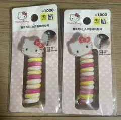 Item thumbnail for item d5777220-1571-4bc1-b265-dee005298489