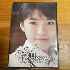 牛田智大/献呈～牛田智大ピアノ名曲集 DVD - メルカリ