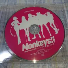 日南めい「明日を漁れ」Monkeys!¡主題歌フルコーラスCD　Y-5941