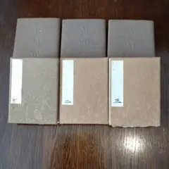 御朱印帳 御朱印 朱印帳 大正時代 昭和初期 開運 縁起帳 古書
