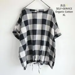SELF+SERVICE セルフサービス ドロストブラウス オーガニック綿糸