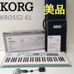 KORG KROSS2-61 【美品】シンセサイザー グレイブルー ケース付き KORG KRONOS2 GB 61鍵盤 フラグシップ ワークステーション