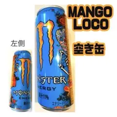 【空き缶】MONSTER MANGO LOCO マンゴーロコ　モンスター　スカル