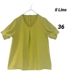 極美品/il Lino/Vネック半袖ブラウス/バックボタン/ふんわり袖/36