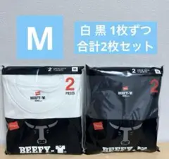 【ヘインズ】ビーフィー Tシャツ ホワイト ブラック アソート M 男女兼用