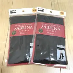 グンゼ　サブリナ　ストッキングのような靴下