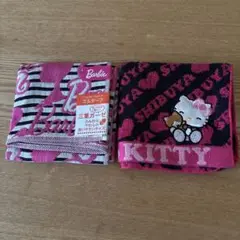 Barbie & Hello Kitty タオル2枚セット