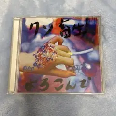 Item thumbnail for item 6becf27b-b4a2-4dfd-9005-d7e32fbdf27a