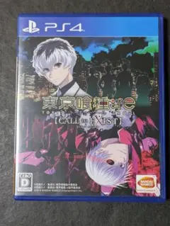 PS4 東京喰種トーキョーグール:RE