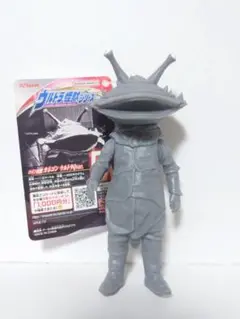 ドンキ限定　カネゴン　ウルトラQバージョン