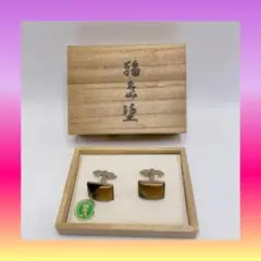 輪島塗　カフスボタン　漆芸　メンズ　伝統工芸品　小物