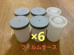 Item thumbnail for item 628371f4-a077-4fa6-8b15-260ef0160cfe