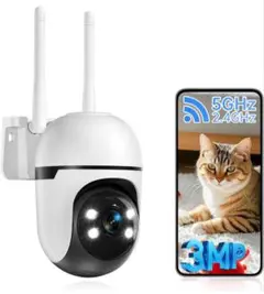 【5G/2.4G WiFi対応・360°自動追尾】防犯カメラ 屋外 監視カメラ