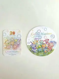 ダッフィー&フレンズ 20周年 カラフルハピネス　コースター＆シール