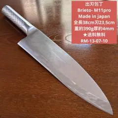 Item thumbnail for item 3c42d0d3-2cc8-40a1-af8f-b03bb3976175