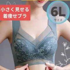 Item thumbnail for item 67444357-cc5a-415f-b1dc-b6c72a44943f