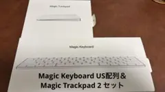 【美品】Magic Keyboard ＆ Magic Trackpad セット