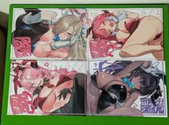 Item thumbnail for item 2b458db7-257d-462d-b408-6afd00cf9572